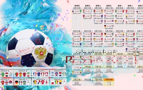 开云官方平台-大逆转！国王绝地反击终结青岛连胜，王哲林加时统治级表现定鼎中原