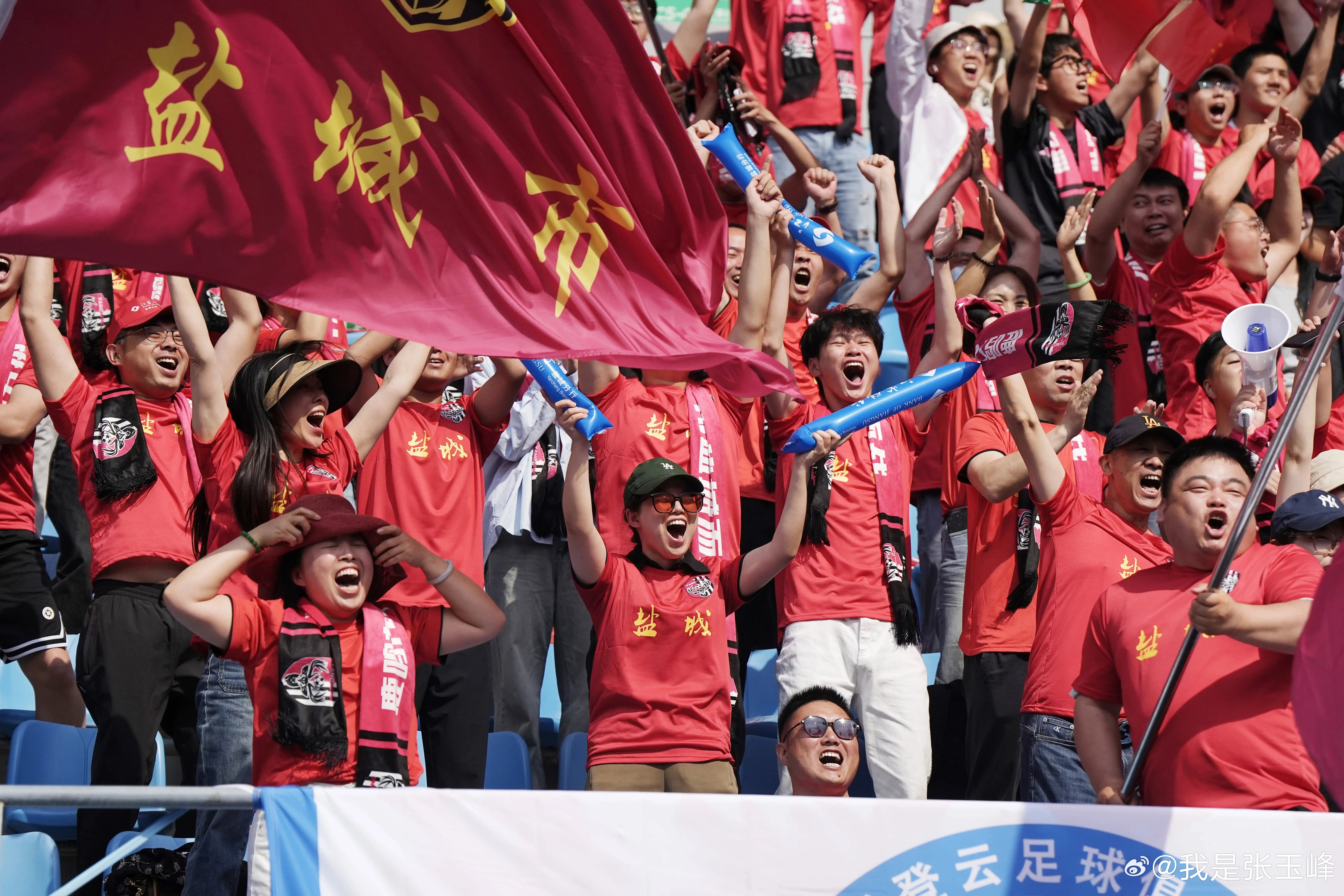 中超球队派队员出席线上公益活动