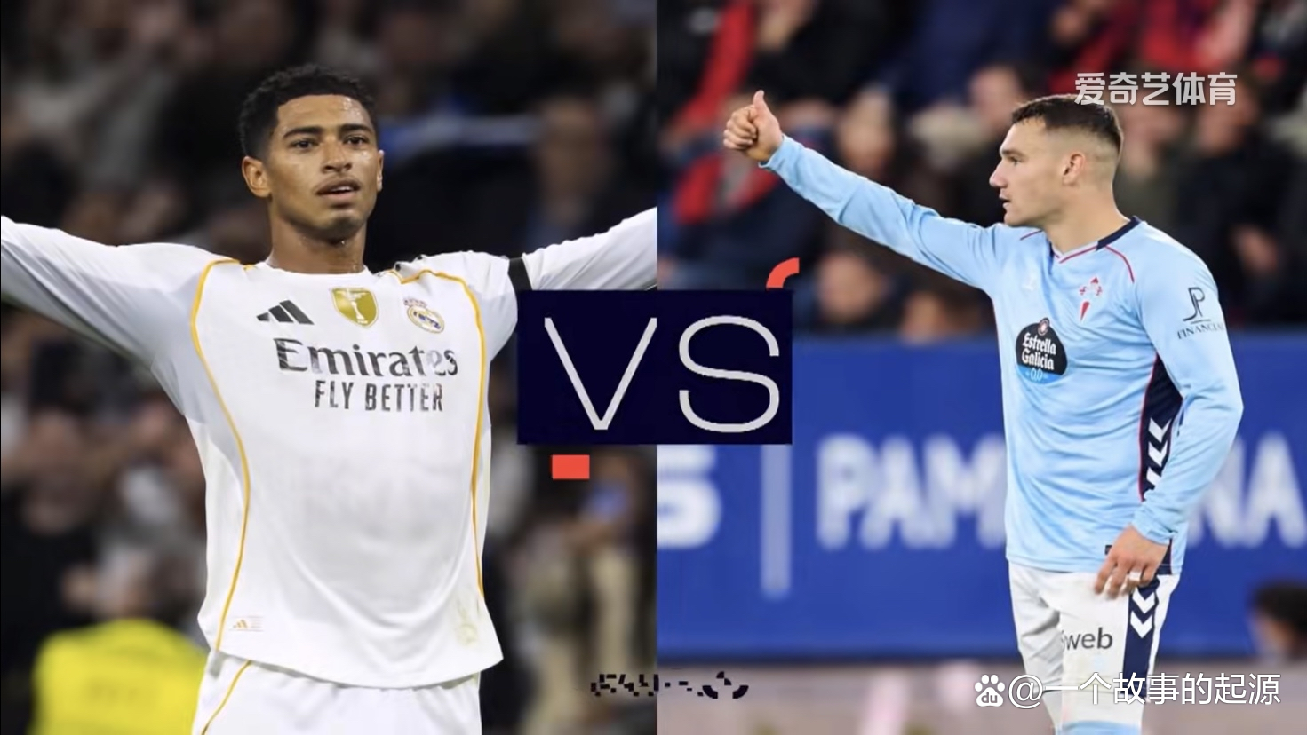 皇马迎战塞尔塔:踏实稳固榜首 皇马迎战塞尔塔:踏实稳固榜首